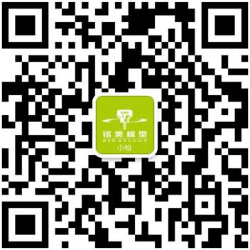 铭美精密模型